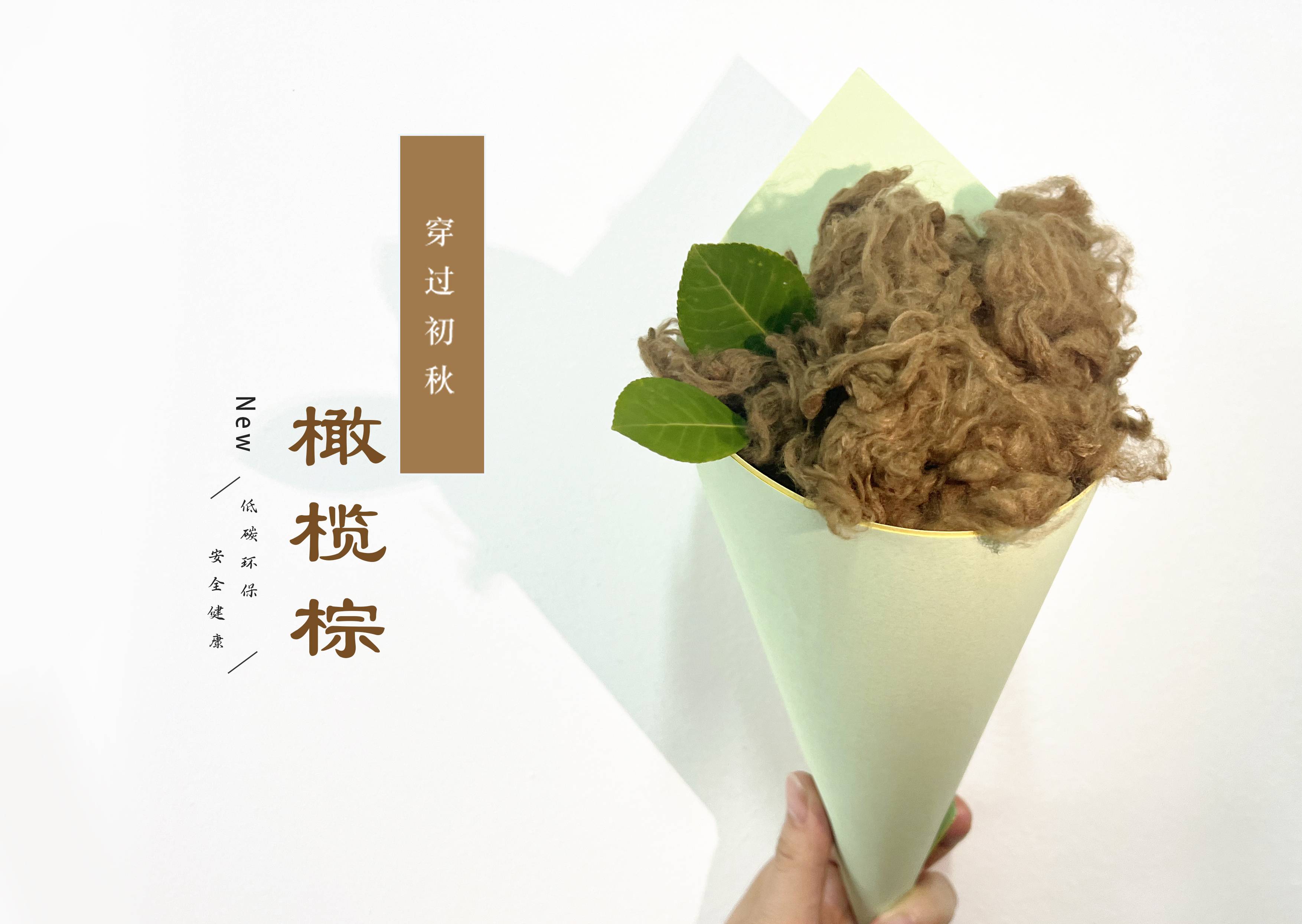 利来集团官网(W66)最给力的老牌