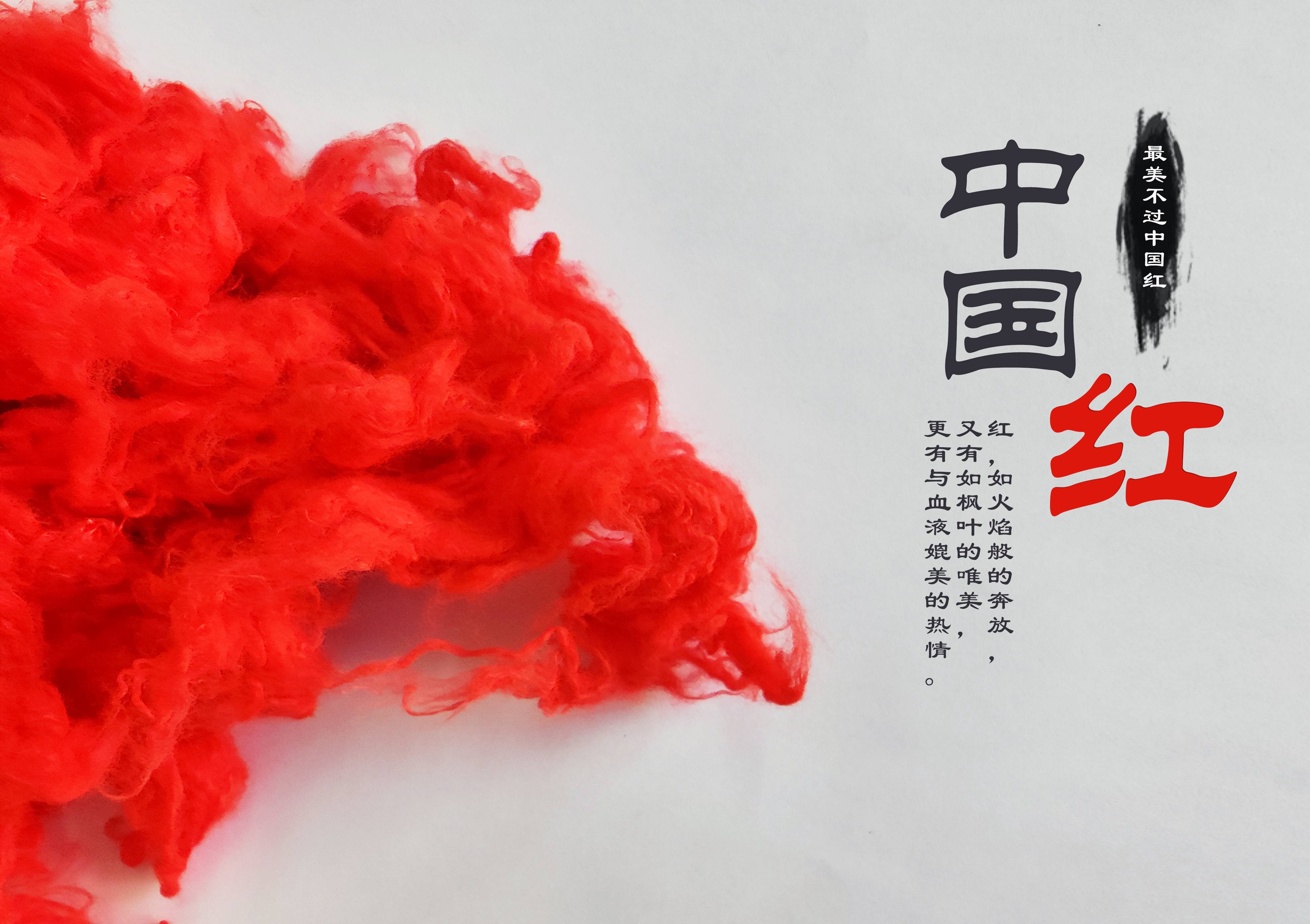 利来集团官网(W66)最给力的老牌