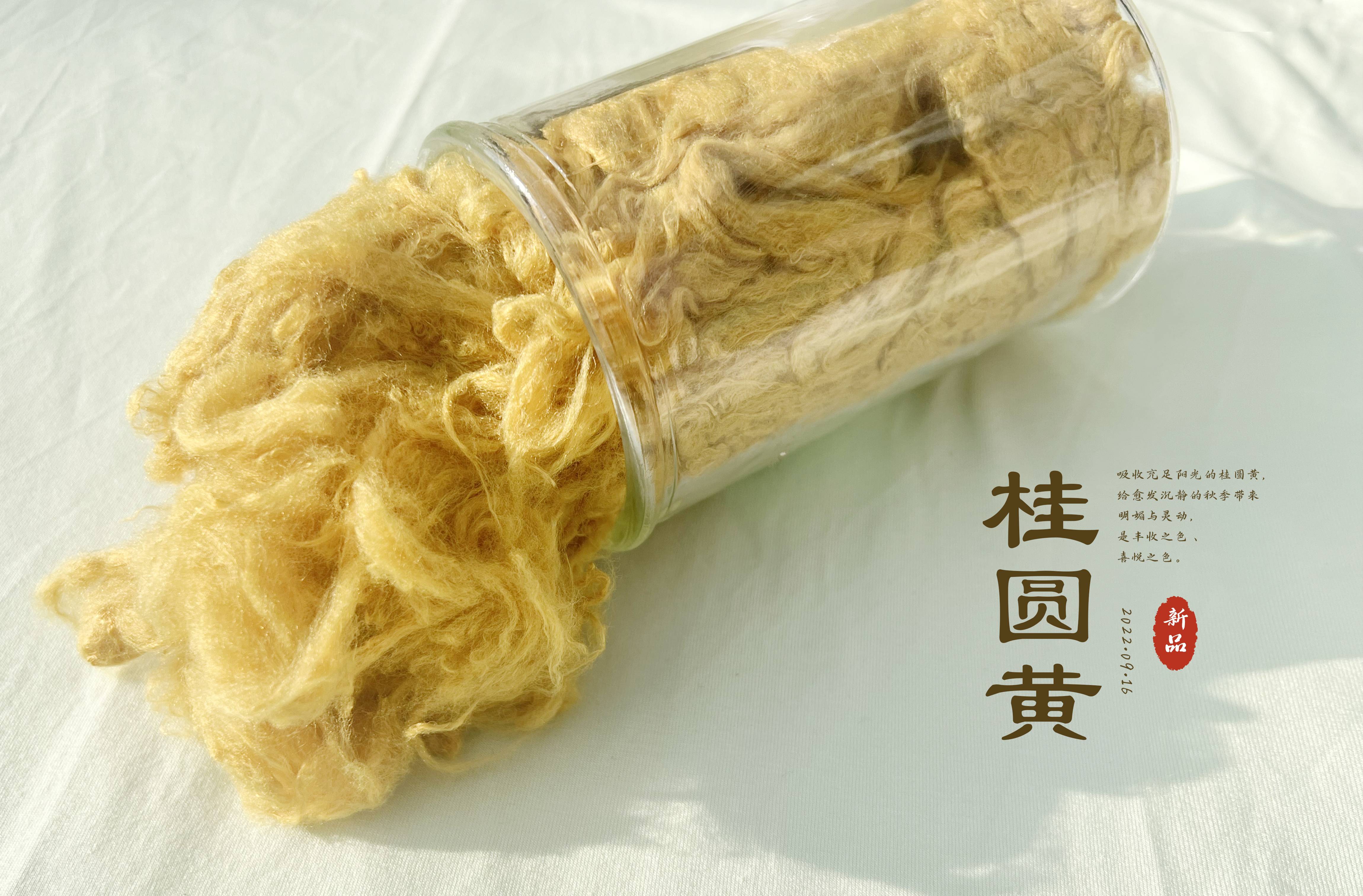 利来集团官网(W66)最给力的老牌